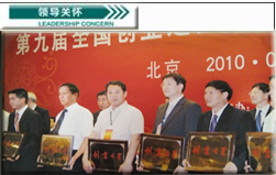 QQ截图20160425182428副本.jpg