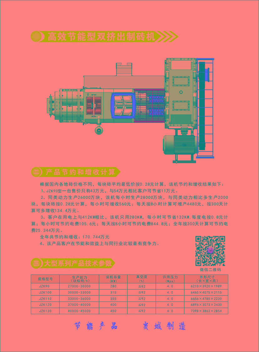 QQ图片20180315112005.jpg