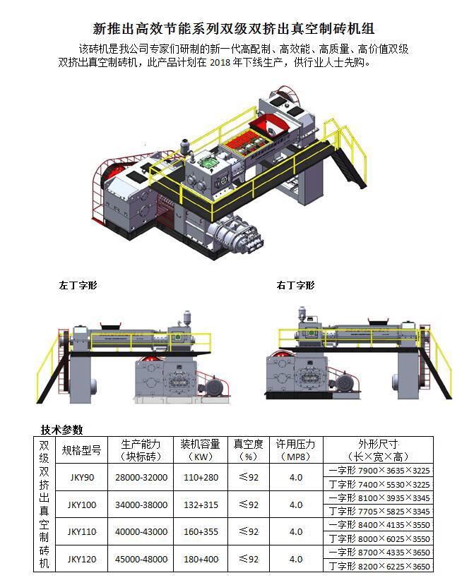 QQ图片20180322110140.jpg