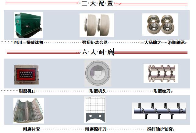 QQ截图20190520155440.jpg